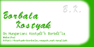 borbala kostyak business card